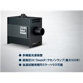 OPM2-502MQ-SET全套 500W DeepUV 灯配置弧光光源光学模块,OPM2-502MQ-SET	　